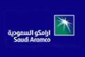 -شعار شركة أرامكو السعودية