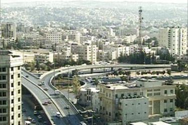 منظر عام من العاصمة الأردنية عمان