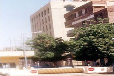 F_A picture shows the USA embassy in Khartoum, 11 October 2003