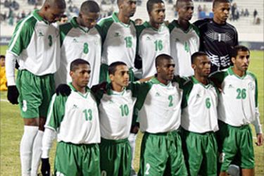 The Saudi National football team poses prior to their match against the United Arab Emirates in the Gulf Cup tournament in Kuwait City 26 December 2003. Saudi Arabia won 2-0.