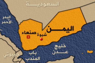 خارطة اليمن موضح عليها منطقة شبوه
