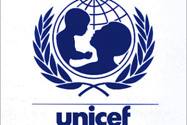 UNICEF LOGO