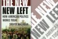 غلاف كتاب الجيل الجديد -كيف تدار السياسة الامريكية اليو