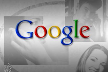 غوغل تطلق خدمة التراسل الصوتي الفوري