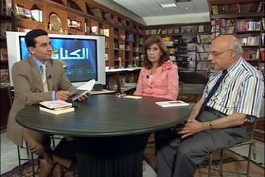 هشام غصيب + ليلى الاطرش + خالد لحروب – مقدم البرنامج