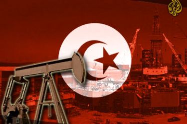استثمارات نفطية في تونس