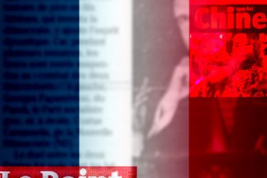 الخطر الذي يحدق بحرية الصحافة في فرنسا