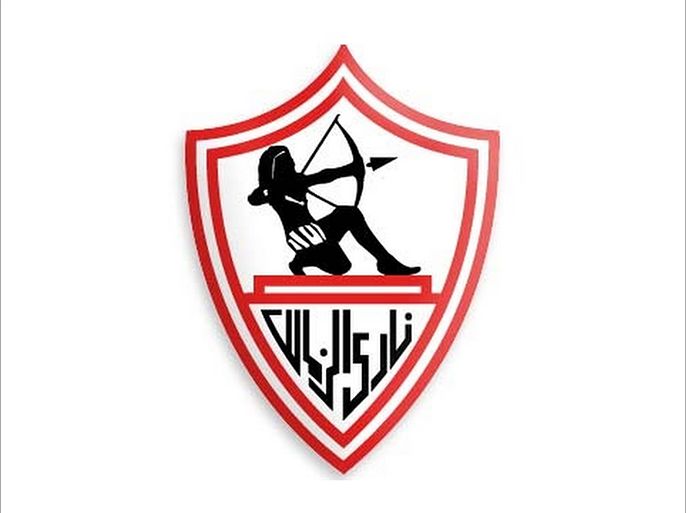 شعار نادي الزمالك المصري