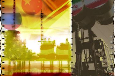 النفط والغاز في إيران وإمكانية فرض عقوبات أميركية أحادية تتضرر منها شركات أميركية ويكون المستفيد شركات روسية وصينية