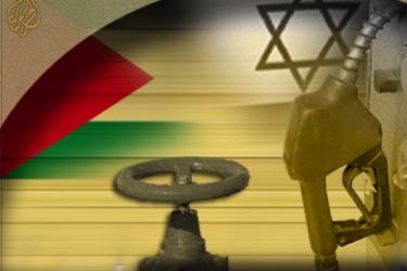 وقف اسرائيل الوقود والغاز عن الفلسطينيين