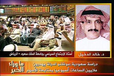 د.خالد الدخيل / أستاذ الاجتماع السياسي بجامعة الملك سعود-الرياض / ماوراء الخبر