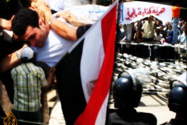يعبر عن حالة الاحتقان والجمود السياسي في مصر
