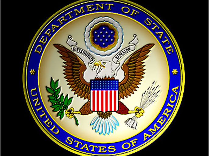 US Department of satate - شعار الخارجية الأميركية