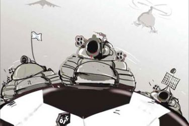 كاريكاتير العرب اليوم الأردنية-الأربعاء