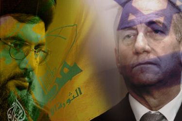 بعد القضاء على حزب الله