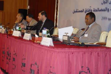 الملتقى الأول للتجمع الصومالي : مؤتمر المصارحة و المصالحة وآفاق المستقبل 1
