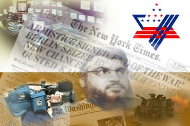 تناول الإعلام الأميركي لدور لوبي إسرائيل في الأزمة الراهنة