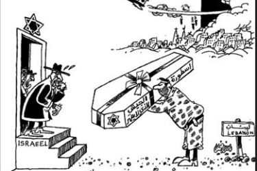 كاريكاتير صحيفة عمان