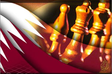 فوز منتخب قطر لبطولة الخليج في الشطرنج