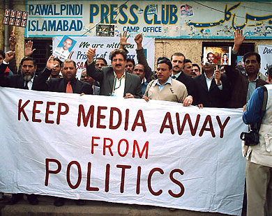 الصحفيون: اعتقال سامي الحاج مخالف للديمقراطية والقوانين الدولية (الجزيرة نت)