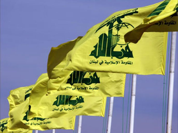 Hezbollah flags flutter in the Lebanese southern village of Mais el-Jabal, 20 February 2007 located at the border with Israel