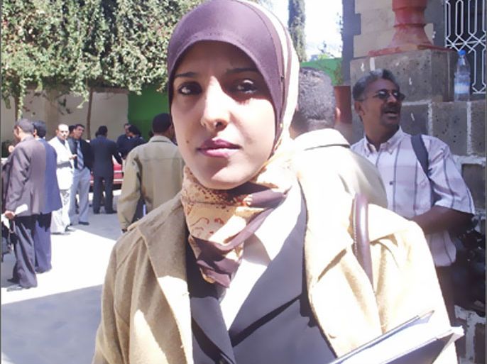 الصحفية اليمنية سامية الأغبري في تصريح للجزيرة نت
