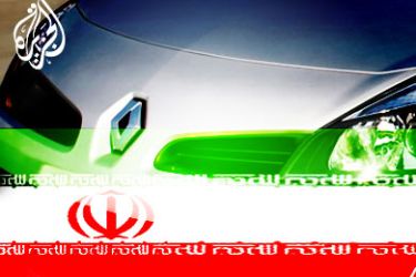 شركة رينو الفرنسية للسيارات بيع سيارتها الاقتصادية المصنعة في إيران باسم توندار بسعر يبدأ من نحو 8.9 آلاف دولار