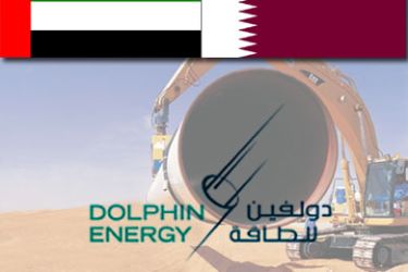 شركة دولفين للطاقة التي توقعت بدء تشغيل خط أنابيب غاز دولفين الذي يمتد من قطر إلى دولة الإمارات العربية المتحدة
