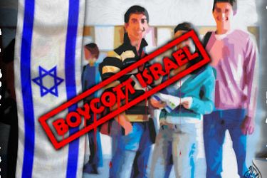 نقابة بريطانية تدعو الى مقاطعة الجامعات الاسرائيلية