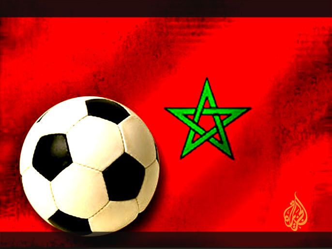 فوز نادي أولمبيك خريبكة بالدوري المغربي لكرة القدم