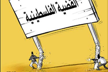 أرجو تنزيل الرسمين المرفقين لصفحة كاريكاتير / ياسر أحمد