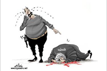 كاريكاتير عن الأزمة الفلسطينية - لعامر الزعبي