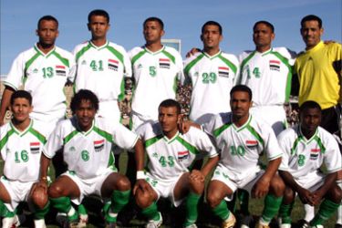 اليمن يقر إقامة بطولة خليجي 20 في عدن