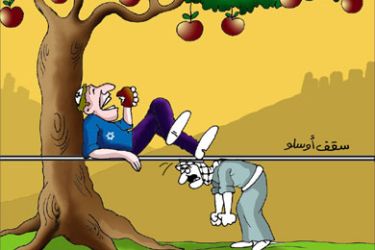 كاريكاتير لأمية جحا