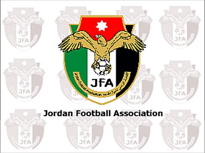 شعار الاتحاد الاردني لكرة القدم