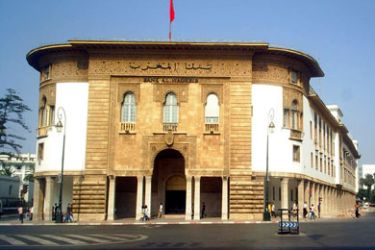 الجزيرة نت / والي بنك المغرب سيوقع قرار البدء بالمعاملات الإسلامية مع فاتح أكتوبر المقبل