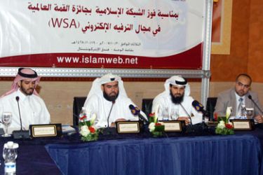 الشبكة الإسلامية حصلت على جائزة القمة العالمية في مجال الترفيه الإلكتروني 2
