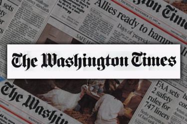 واجهات صحف أميركية - واشنطن تايمز