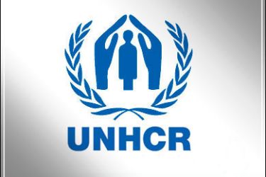 شعار المفوضية العليا لشؤون اللاجئين UNHCR