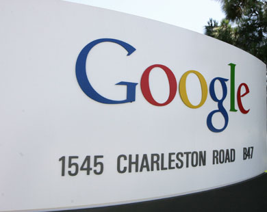 
غوغل أكبر محرك بحث على الإنترنت (الفرنسية-أرشيف)غوغل أكبر محرك بحث على الإنترنت (الفرنسية-أرشيف)