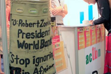 حملة جمع رسائل الإحتجاج ضد سياسة البنك الدولي
