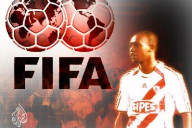 قرار الاتحاد الدولي لكرة القدم (فيفا) بإيقاف شيكابالا لاعب الزمالك المصري ستة أشهر