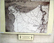 خريطة من 1894 لطرابلس والميناء وبدا السور فيها (الجزيرة نت)