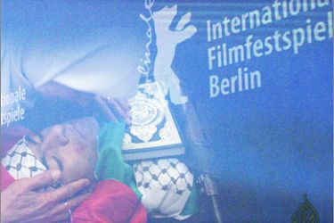 مخرجة إسرائيلية تسلط الضوء على الانتحاريات الفلسطينيات