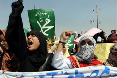 AFP Pakistani students of Karachi University shout anti-Danish slogans during a protest rally in Karachi on March 01, 2008 against the publication
