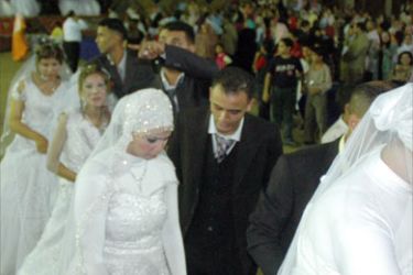 صورة لحفلات زفاف جماعي