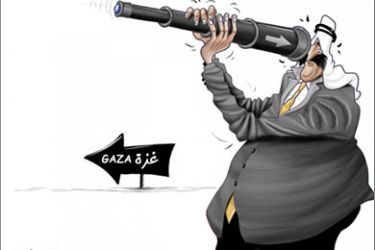 غزة و العرب