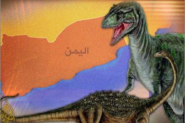 اكتشاف آثار أقدام لديناصورات في اليمن