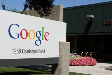 A sign is displayed outside of a Google office on July 17, 2008 in Mountain View, California. Google Inc. is expected to announce an increase in quarterly profits when it reports
