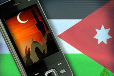 رسائل خلوية لتثقيف الأردنيين صحياً في رمضان